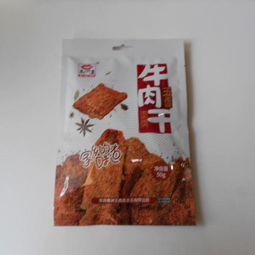 南縣南洲王五香牛肉干 湖南特產(chǎn)零食的經(jīng)典之選